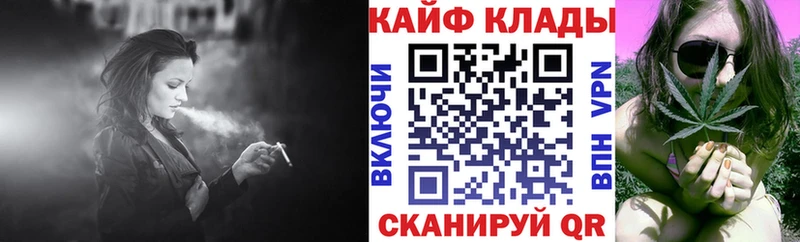 Наркота Азов Гашиш  А ПВП  Мефедрон 