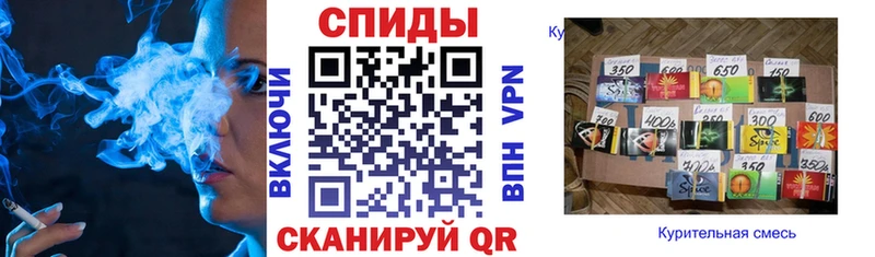 продажа наркотиков  Азов  Бутират оксана 
