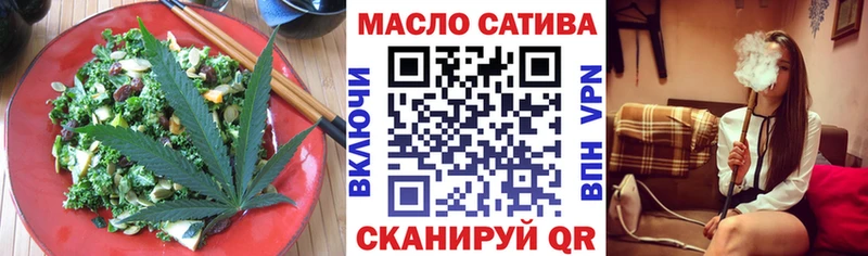 Cannafood конопля  купить наркоту  Азов 