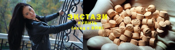 синтетический гашиш Алексеевка