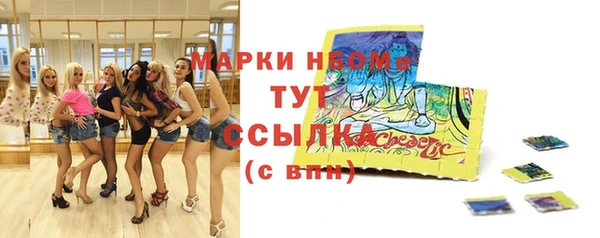 кокаин колумбия Алексин