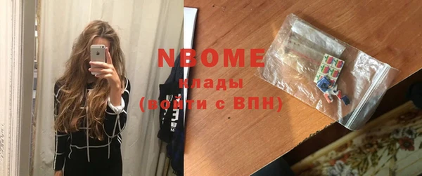 дмт Алзамай