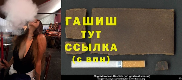 дмт Алзамай