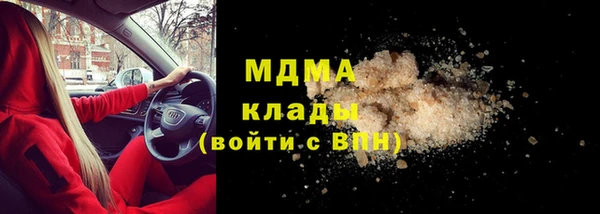 дмт Алзамай