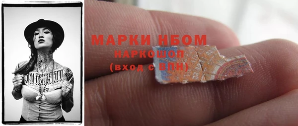кокаин колумбия Алексин