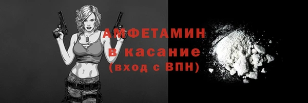 синтетический гашиш Алексеевка