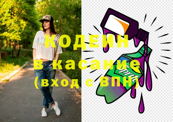 кокаин колумбия Алексин