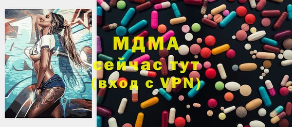 дмт Алзамай