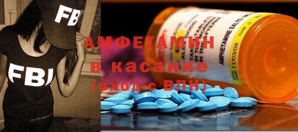 дмт Алзамай