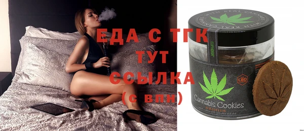 синтетический гашиш Алексеевка