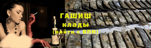 кокаин колумбия Алексин