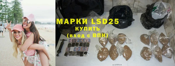 кокаин колумбия Алексин
